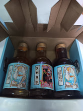 Load image into Gallery viewer, Rum Gift Box
